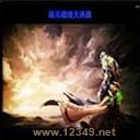 Dota���սWow V4.92������