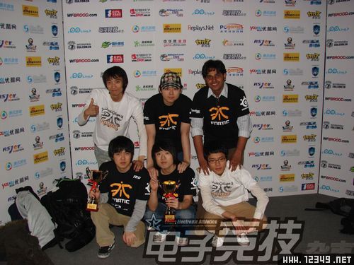 Fnatic